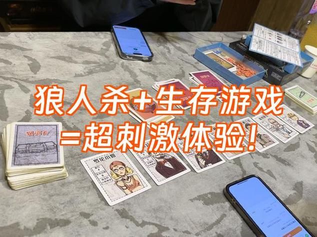 娱乐圈疑云安卓游戏下载 体验刺激剧情解密