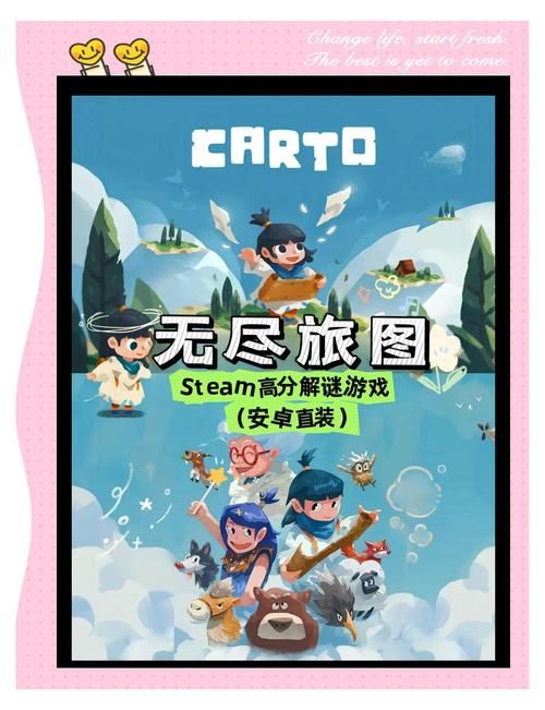 娱乐圈疑云安卓游戏下载 体验刺激剧情解密
