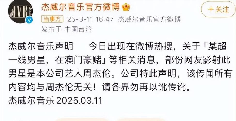 娱乐圈疑云官方正式版下载 最新版爆料明星内幕消息