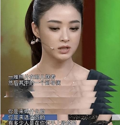娱乐圈疑云官方正式版下载 最新版爆料明星内幕消息