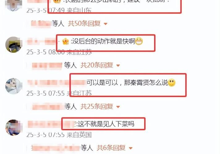 娱乐圈疑云官方网站曝光最新明星绯闻内幕