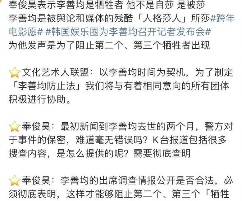 娱乐圈疑云官方网站曝光最新明星绯闻内幕