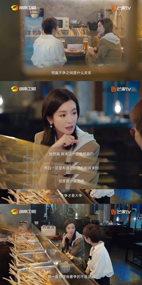 娱乐圈疑云官网揭秘明星背后的真实故事