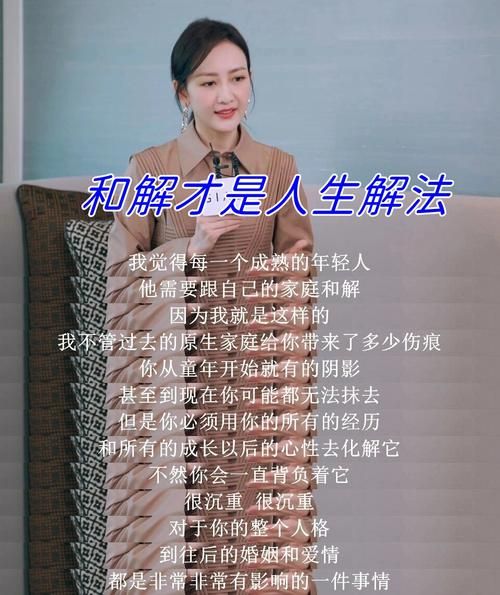 娱乐圈疑云官网揭秘明星背后的真实故事