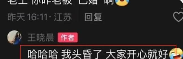 娱乐圈疑云更新地址大揭秘 别再问去哪里看了