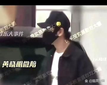 娱乐圈疑云更新地址大揭秘 别再问去哪里看了