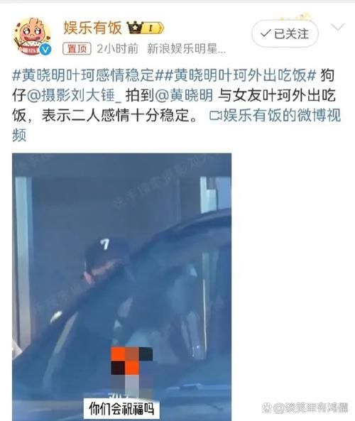 娱乐圈疑云更新地址大揭秘 别再问去哪里看了