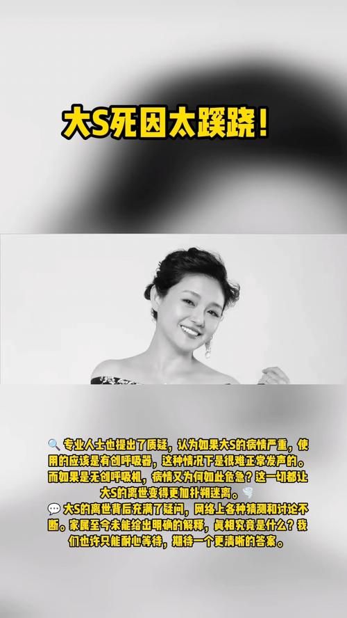 娱乐圈疑云最新版本明星们的那些事儿全解析