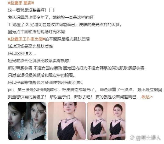 娱乐圈疑云最新版本明星们的那些事儿全解析