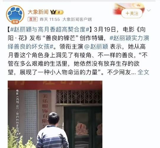 娱乐圈疑云最新版本明星们的那些事儿全解析