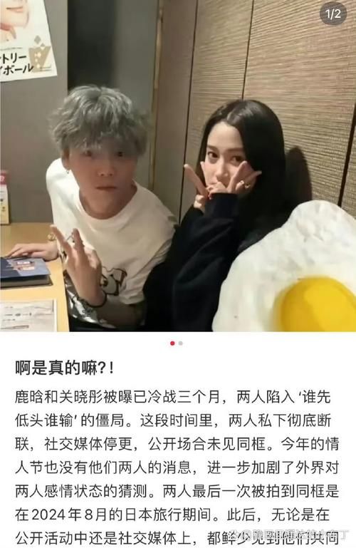 娱乐圈疑云最新版本明星们的那些事儿全解析