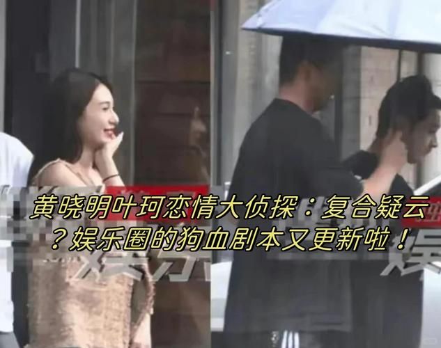 娱乐圈疑云汉化版下载地址 最新中文版本一键获取