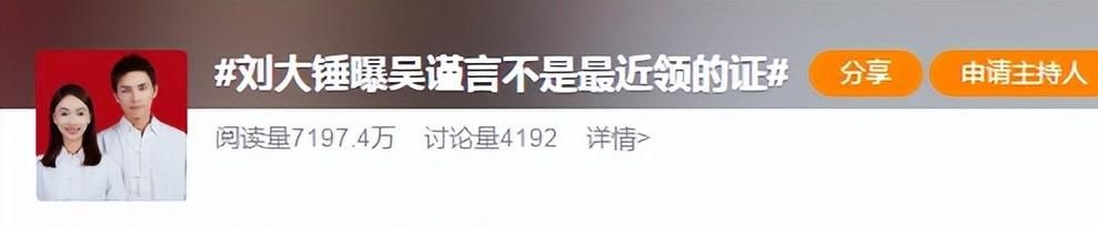 娱乐圈疑云汉化版下载地址 最新中文版本一键获取