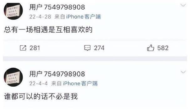 娱乐圈疑云汉化版最新更新内容大揭秘 这些剧情你都知道吗