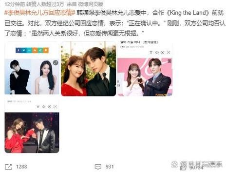 娱乐圈疑云汉化版最新更新内容大揭秘 这些剧情你都知道吗