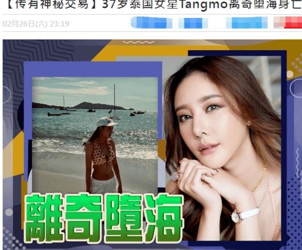 娱乐圈疑云汉化版最新更新内容大揭秘 这些剧情你都知道吗