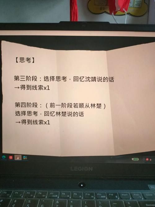 娱乐圈疑云游戏下载推荐 好玩剧情不容错过