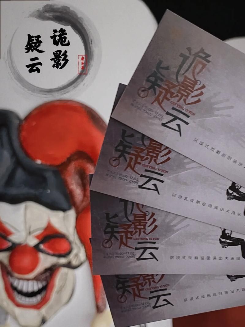 娱乐圈疑云游戏介绍探索明星生活隐藏的秘密
