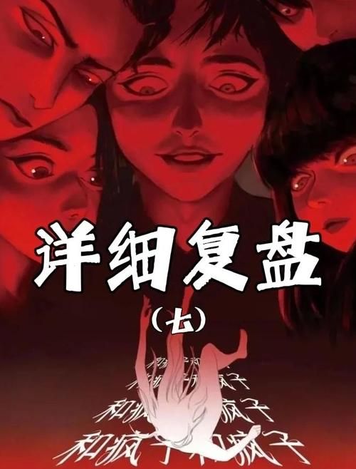 娱乐圈疑云游戏介绍探索明星生活隐藏的秘密