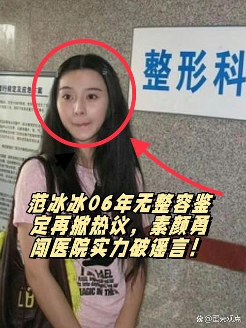 娱乐圈疑云游戏官网带你体验明星的暗黑世界