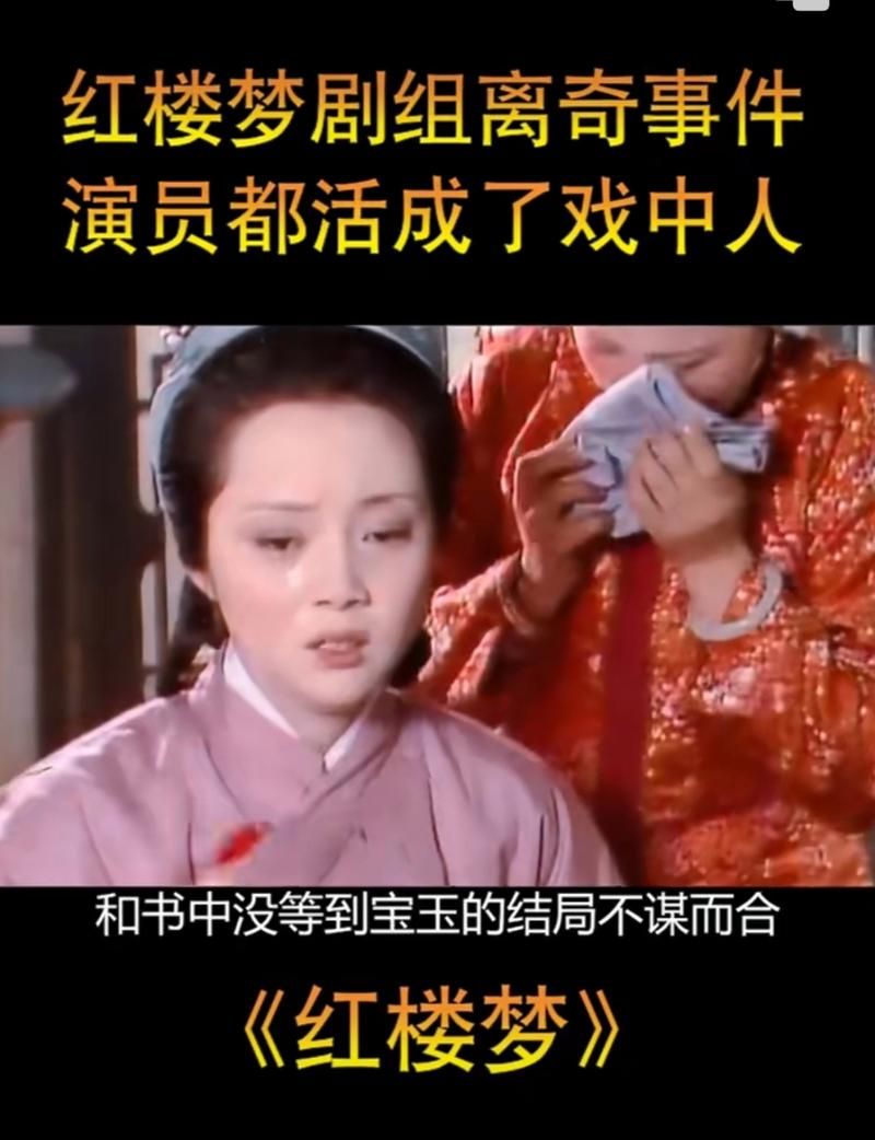 娱乐圈疑云版本大全这些离奇事件你听说过几个