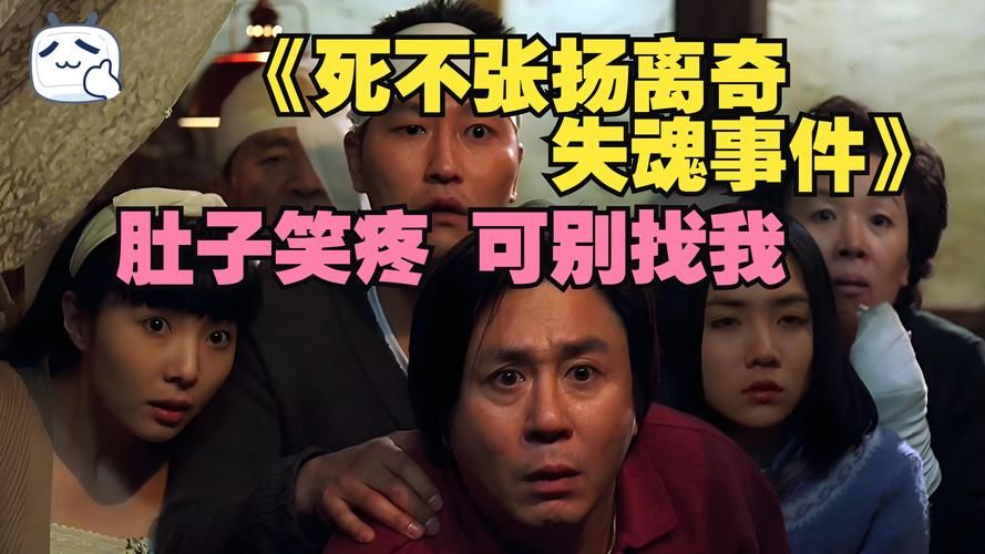 娱乐圈疑云版本大全这些离奇事件你听说过几个