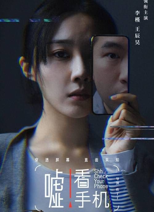娱乐圈疑云版本大全这些离奇事件你听说过几个