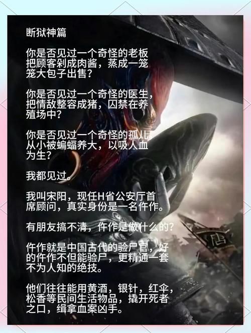 娱乐圈疑云版本大全这些离奇事件你听说过几个