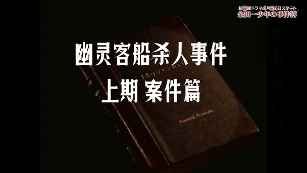 娱乐圈疑云版本大全这些离奇事件你听说过几个