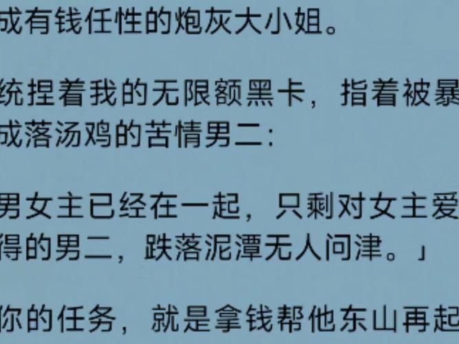 娱乐圈疑云绅士游戏到底隐藏了多少不为人知的故事