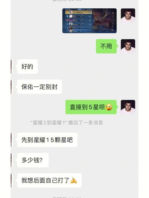 婉儿别闹安卓和其他版本区别对比
