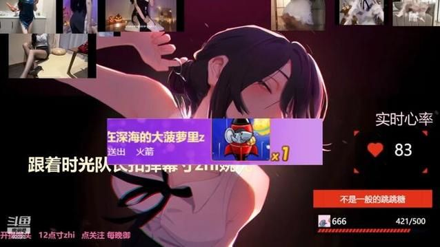 婉儿别闹安卓和其他版本区别对比