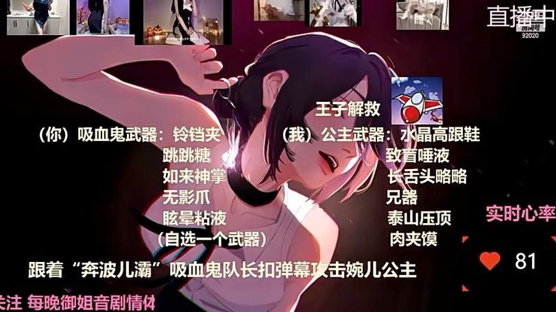 婉儿别闹完整版下载地址 高清画质免费畅玩指南