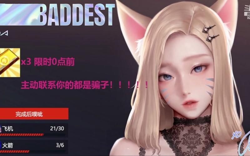 婉儿别闹完整版下载地址 高清画质免费畅玩指南
