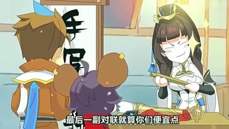 婉儿别闹官方网站正版下载避免被骗攻略