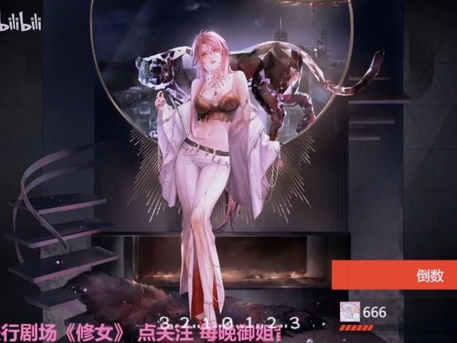 婉儿别闹官方网站正版下载避免被骗攻略