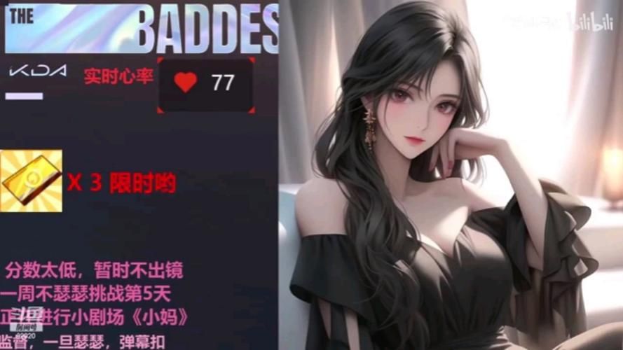 婉儿别闹官网玩家交流群加入获取福利