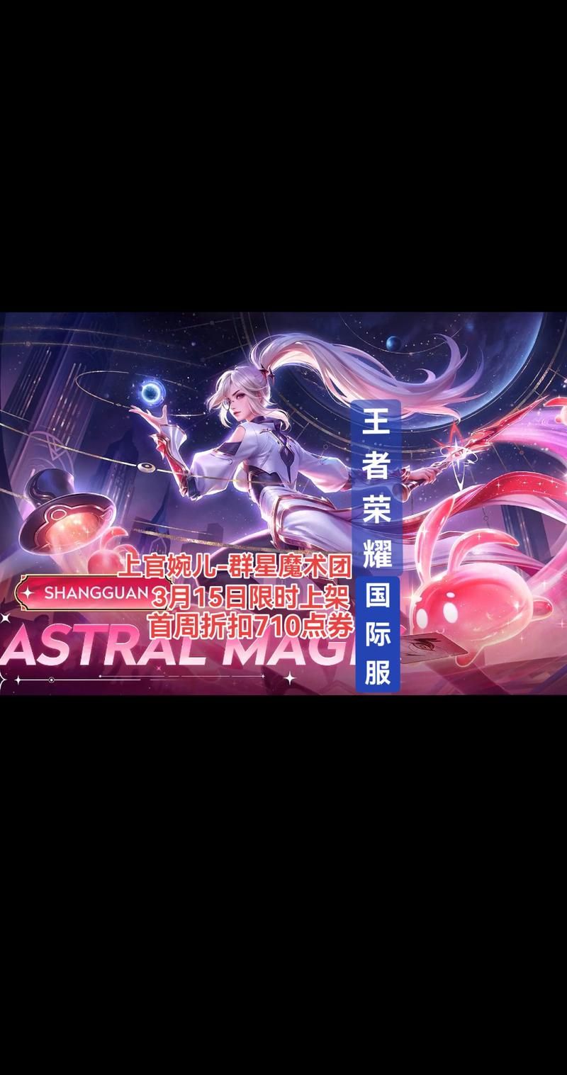 婉儿别闹官网玩家交流群加入获取福利