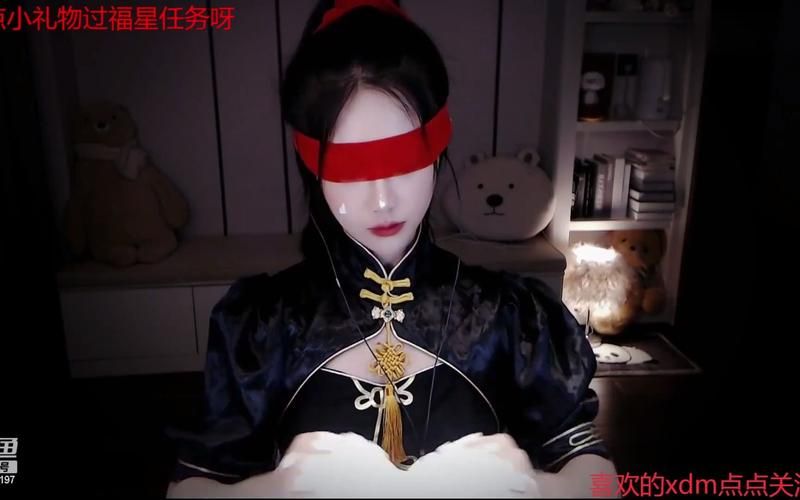婉儿别闹怎么下载玩 最新版本一键获取攻略