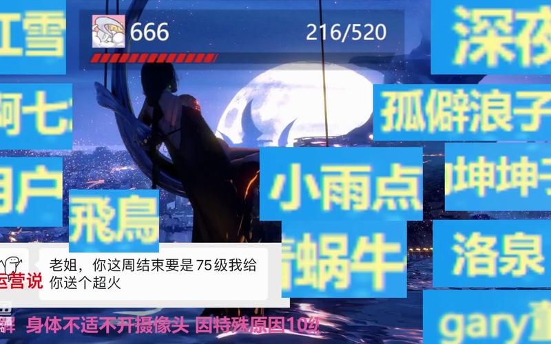 婉儿别闹最新版本攻略大全新手必看技巧分享