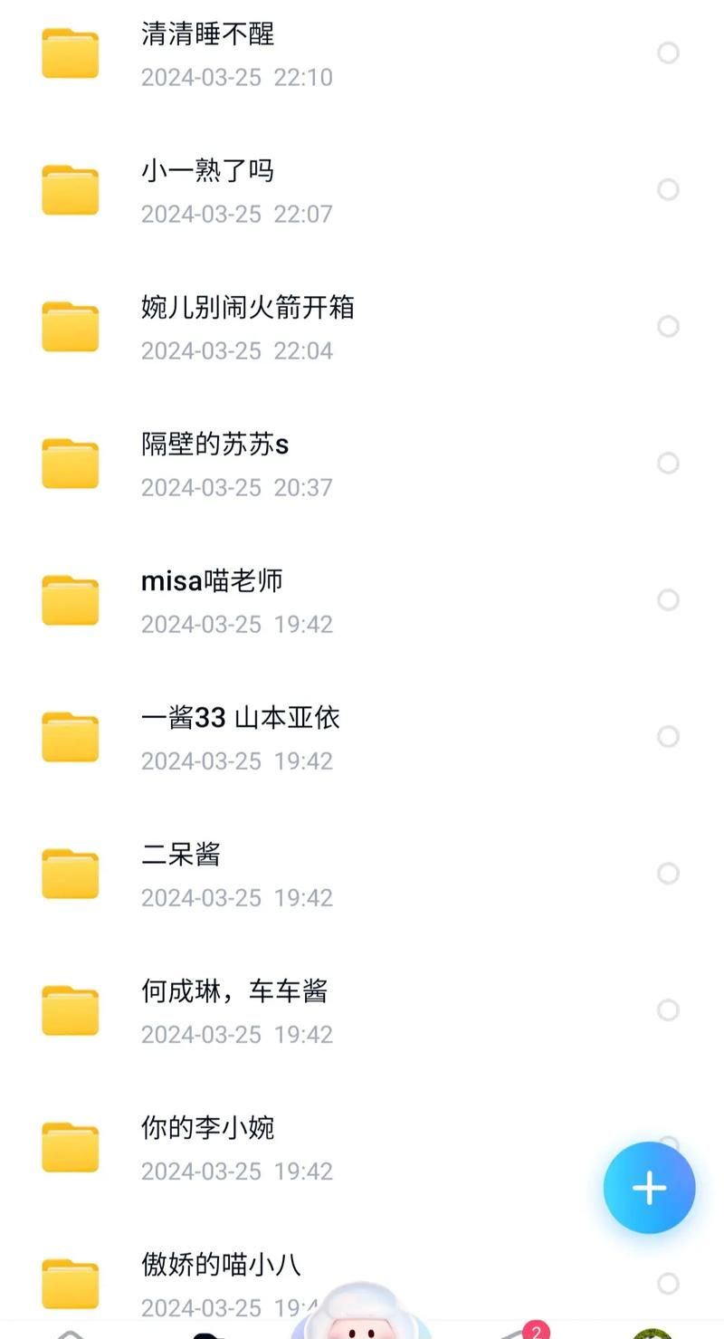 婉儿别闹最新版本攻略大全新手必看技巧分享