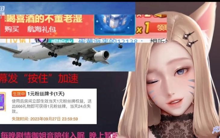 婉儿别闹汉化版下载攻略 快速找到中文版本