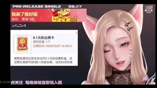 婉儿别闹汉化版最新更新内容介绍 新功能抢先看