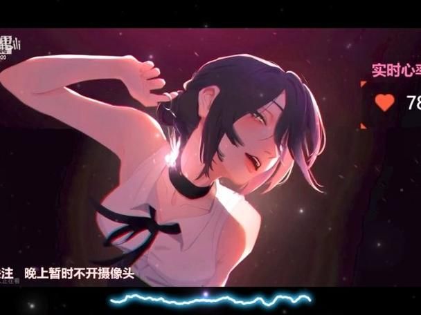 婉儿别闹汉化版最新更新内容介绍 新功能抢先看