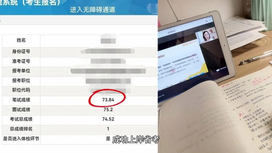 婉儿别闹游戏下载攻略 轻松获取完整安装包