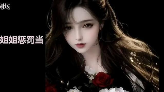 婉儿别闹游戏介绍 新手必看的玩法攻略大全