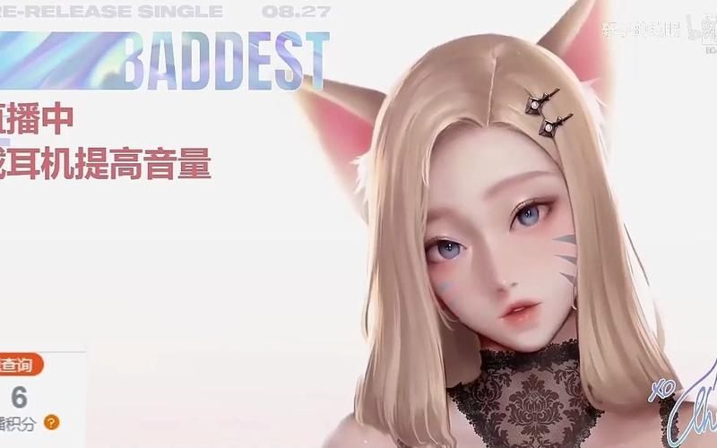 婉儿别闹游戏介绍 新手必看的玩法攻略大全