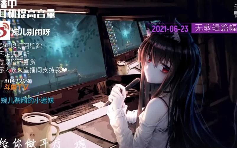 婉儿别闹游戏介绍 新手必看的玩法攻略大全