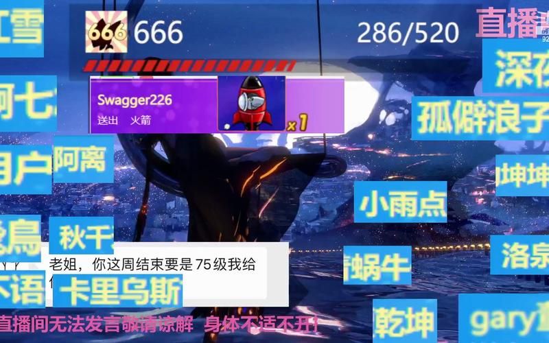 婉儿别闹游戏介绍 新手必看的玩法攻略大全