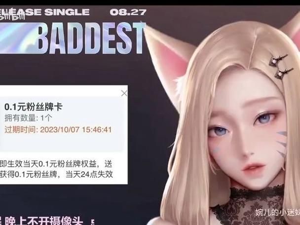 婉儿别闹版本大全哪个版本最好玩推荐